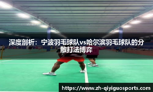 奇异果体育官网