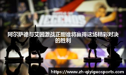 奇异果体育平台