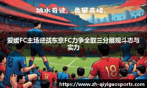 奇异果体育平台