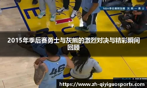 奇异果体育平台